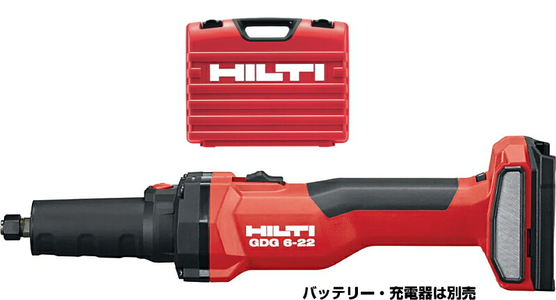 楽天市場】HILTI ヒルティ NURON 充電式ダイグラインダー GDG 6 楽天市場】HILTI ヒルティ NURON 充電式ダイグラインダー GDG 6
