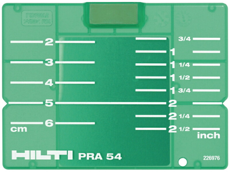 HILTI（ヒルティ）　ターゲットプレート　PRA54 (CM/IN)