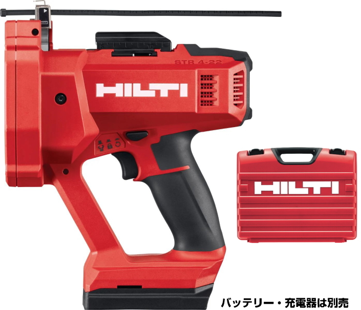 楽天市場】HiKOKI/ハイコーキ(日立電動工具) 全ねじカッタ用替刃 M6 