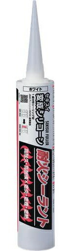タイガー耐火シーラント.333ml × 10本入り 3箱セット (合計30本) 期間限定P10倍】 積水フーラー セキスイ変成シリコーン 耐火