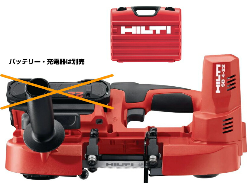 楽天市場】HILTI(ヒルティ) NURON(ニューロン) 22V充電式 楽天市場】HILTI(ヒルティ) NURON(ニューロン) 22V充電式