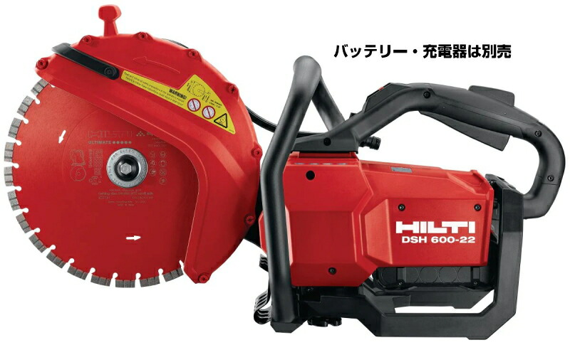 HILTI ヒルティ NURON 充電式ブロワー 楽天市場】HILTI（ヒルティ） NURON（ニューロン） 22V充電式