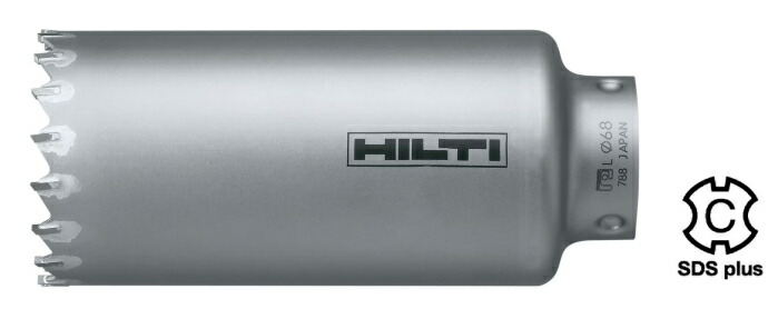 HILTI（ヒルティ） コアビット（SDSプラス） 交換用ボディのみ DS 65/130 φ65mm×有効穿孔長さ130mm