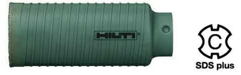 HILTI（ヒルティ） コアビット（SDSプラス） 交換用ボディのみ HD 160/130 φ160mm×有効穿孔長さ130mm