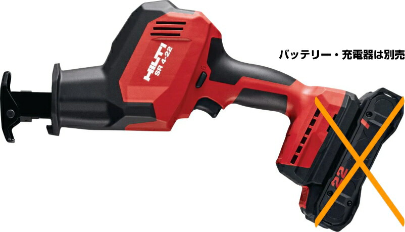 HILTI ヒルティ NURON 充電式ブロワー 楽天市場】HILTI（ヒルティ） NURON（ニューロン） 22V充電式