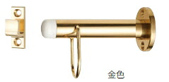 MARUKI（丸喜金属元素） 座付信号戸当（引っ掛かり付） B-211 金色【1箱/10個入】