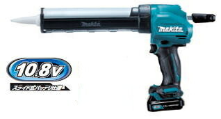 くるりん出品 楽天市場】マキタ電動工具 充電式コーキングガン用ホルダCセット