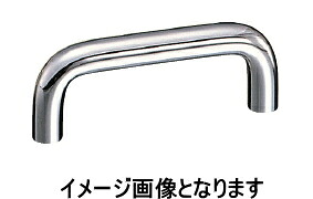 MARUKI（丸喜金属）　PC丸棒ハンドル　P-950　サイズ：小　クローム【1箱/50個入】