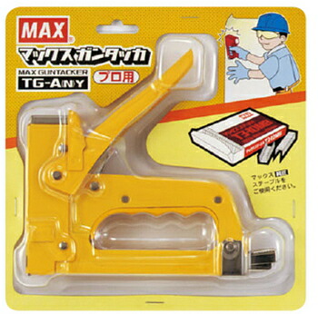 MAX（マックス）　ガンタッカー　TG-A（N） Y（黄）　TG91203【※ステープルは別売】