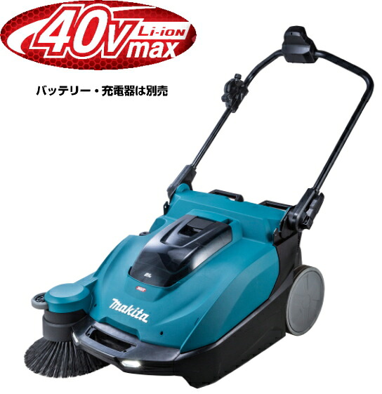 マキタ電動工具 　40Vmax充電式スイーパー【ダストコンテナ24L】　VS001GZ（本体のみ）【バッテリー・充電器は別売】｜ケンチクボーイ