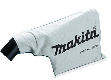 楽天市場】マキタ 126738-0 ダストバッグアッセンブリ (部品