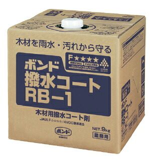 コニシ ボンド 撥水コート RB-1【9kg】|ケンチクボーイ