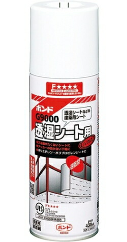 楽天市場】コニシ ボンド G9000 430ml 30本 大箱1ケース 透湿シート用