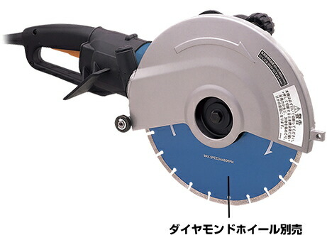 楽天市場】HiKOKI/ハイコーキ(日立電動工具) ダイヤモンドホイール