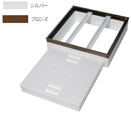 YPC（吉川化成）　断熱床下点検口600　TB6DBJ（ブロンズ）（開口寸法606×606mm）【1台】