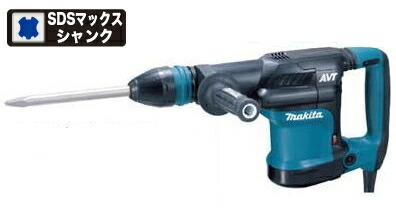 楽天市場】マキタ電動工具 電動ハンマー【AVT機構】 HM1213C（SDS-max