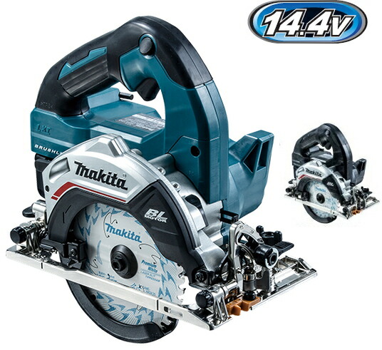 楽天市場】マキタ電動工具 【125mm】18V充電式マルノコ HS474DZ