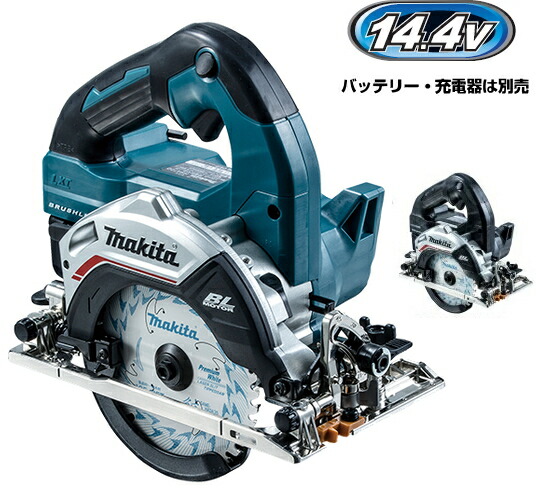楽天市場】マキタ電動工具 10.8V充電式マルノコ（差込式