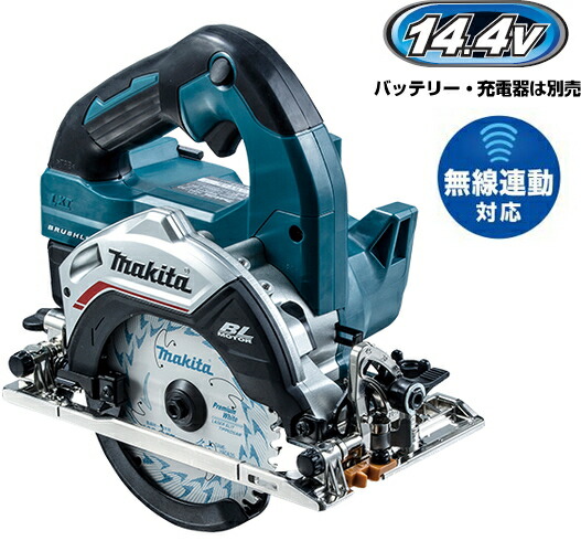 楽天市場】マキタ電動工具 【125mm】18V充電式マルノコ HS474DZ