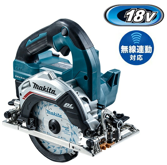 マキタ電動工具 【125mm】18V充電式マルノコ HS475DRGX(青)【BL1860B×2個・充電器DC18RF・ケース付】 鮫肌チップソー付/無線連動対応 ※ワイヤレスユニットは別売|ケンチクボーイ
