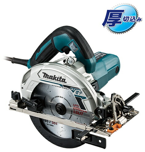 マキタ電動工具　【深切り】165mm電子マルノコ　HS6302（青）/HS6302B（黒）【レーザーダブルスリットチップソー付】LEDライト・通電ランプ付