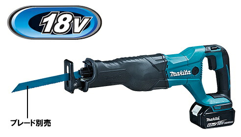 マキタ電動工具　18V充電式レシプロソー（シンプル機能）　JR186DRGX【BL1860B&times;2個・充電器DC18RF・ケース付】　※画像のレシプロブレードは別売｜ケンチクボーイ