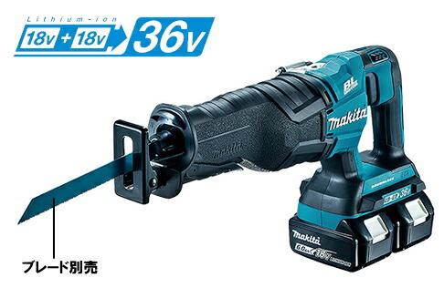 楽天市場】マキタ電動工具 レシプロソー（AC100V）【電子制御/AVT機構 