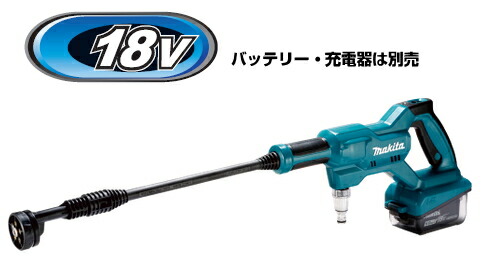 クラプトです。 a-78829-2.jpg