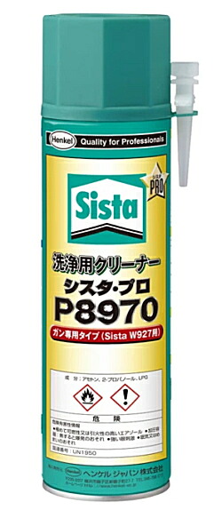 ヘンケル　シスタ専用ガンW927・W927L用　洗浄用クリーナー（500ml）　P8970【1ケース/12本入】
