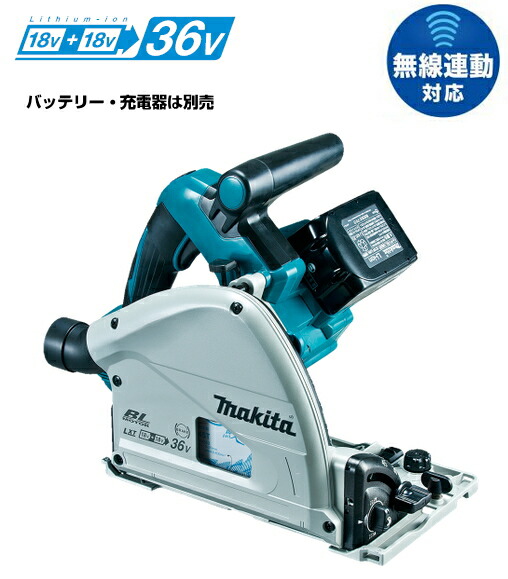 楽天市場】マキタ電動工具 小型溝切り 3005BA(カッタ別売 楽天市場】マキタ電動工具 小型溝切り 3005BA(カッタ別売