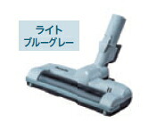 マキタ掃除機　CL004G用ノズルアッセンブリ（ライトブルーグレー）　A-79201　※CL004G標準付属品