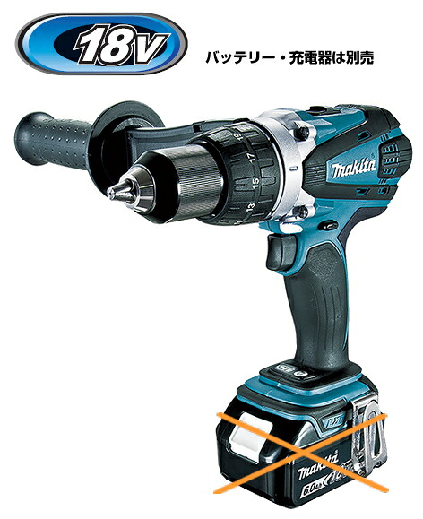 マキタ電動工具　18V充電式ドライバードリル DF458DZ（本体のみ）【バッテリー・充電器は別売】