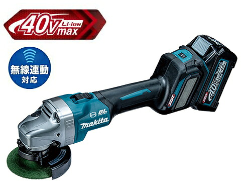 ga017grmx3.jpg