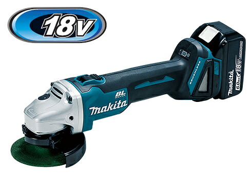 マキタ電動工具　18V充電式ディスクグラインダー【100mm】　GA404DRGXN【BL1860B×2個・充電器DC18RF・ケース付】　スライドスイッチ・無線連動非対応