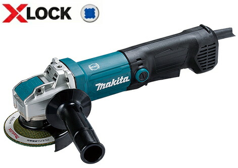 マキタ電動工具　100mmディスクグラインダー【X-LOCKタイプ】　GA4061【パドルスイッチ・ブレーキ付・サイドグリップ付】｜ケンチクボーイ
