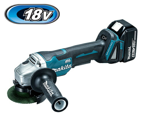 Makita - 【新品未使用】マキタ GA408DRGX  充電式ディスクグラインダー 18V 000000020709_YIJhsm3.jpg