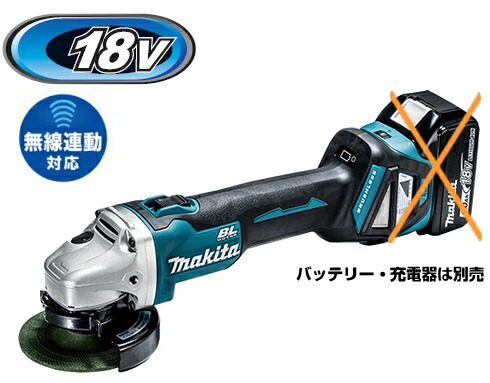 Makita - ЗЗMAKITA マキタ 18v インパクトドライバ バッテリーx1付 TS141D ブルー Makita - ЗЗMAKITA マキタ 18v インパクトドライバ バッテリーx1