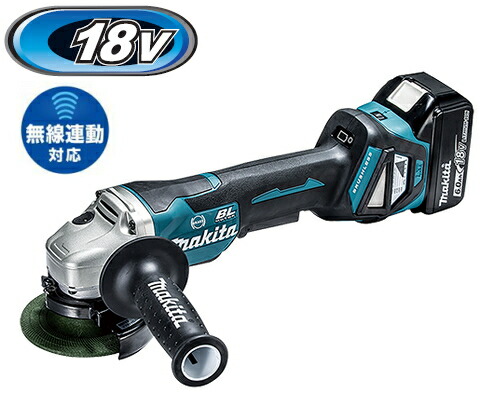 マキタ電動工具　18V充電式ディスクグラインダー【100mm】　GA418DRGX【BL1860B×2個・充電器DC18RF・ケース付】　パドルスイッチ・ダイヤル変速・ブレーキ付・無線連動対応　※ワイヤレスユニットは別売