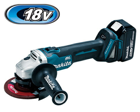 Makita - マキタ ディスクグラインダAC用 100mm 高速型 9533B 楽天市場】マキタ電動工具 100mmディスクグラインダー 9533BH
