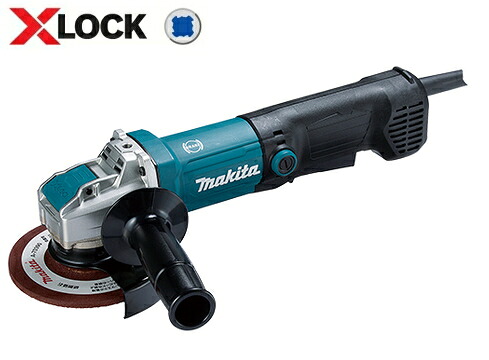 マキタ電動工具 125mmディスクグラインダー【X-LOCKタイプ】 GA5061【パドルスイッチ・ブレーキ付・サイドグリップ付】|ケンチクボーイ