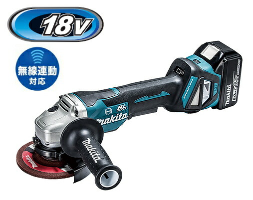 マキタ電動手道具 18V申し受ける式レコード盤圧砕機【125粍】 GA518DRGX【BL1860B×2個・申し受ける器DC18RF・入れもの付】 パドル取り替えっこ・文字盤変速・うち切り付・無線電話連絡相応う ※無線電話単一のものは別売