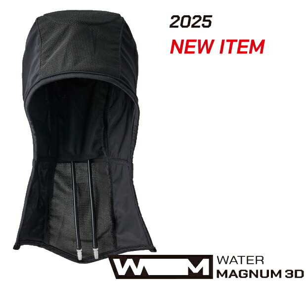 kawaさん専用　 ウォーターマグナム ICM-WM1 単品 楽天市場】【欠品中：7月中旬以降】山真製鋸 アイスマン