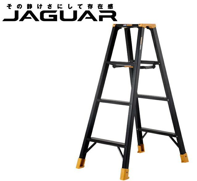 アルインコ 専用脚立 JAGUAR JAG-120C【天板高さ1122粍】