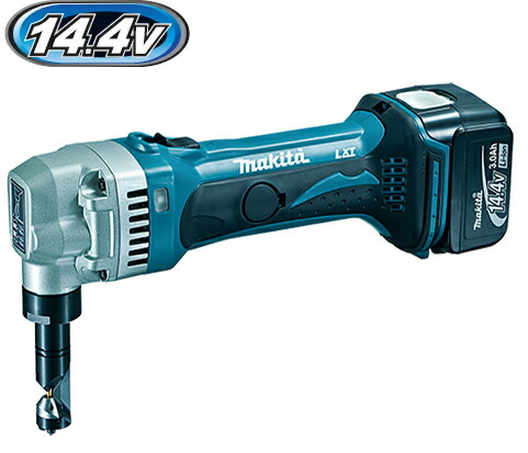 マキタ電動工具 14.4V充電式ニブラ【1.6mm】 JN160DRF【BL1430B×1個・充電器DC18RF・ケース付】|ケンチクボーイ