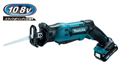 Amazon | マキタ Makita 対応 コードレス レシプロソー 替刃 4本
