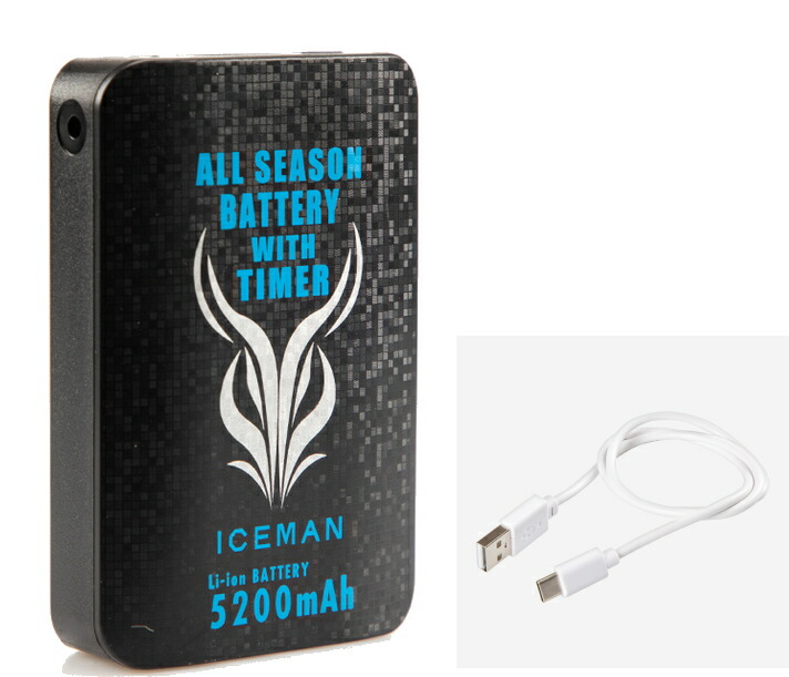アイスマンベスト バッテリー3350mAh ワイズゴッド Amazon.co.jp: ワイズゴッド(Y's GOD The pride of a
