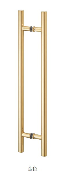 MARUKI（丸喜金属）　丸棒ドアハンドル　MDS-160　金色【サイズ：600】【1組】