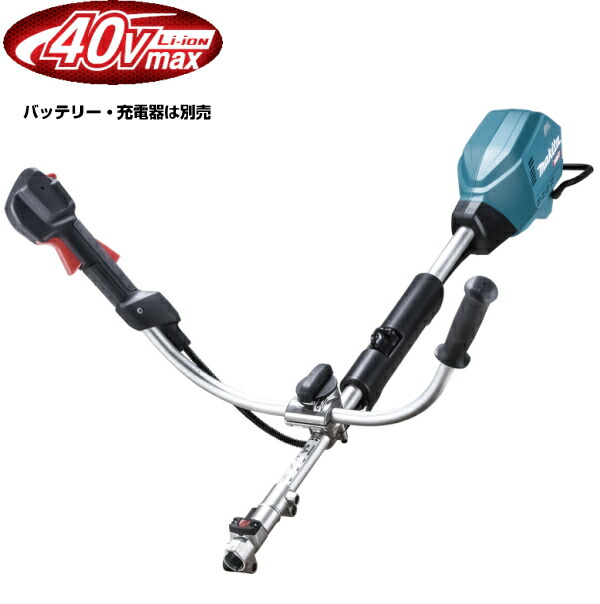 芝刈り機 makita EM402MP A-53089 マキタ (マキタ) 刈払アタッチメント A-53089 草刈作業に