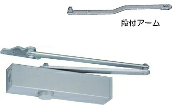 NEWSTAR（ニューはやりっ児） ドアクローザー P-7005K（緯度型・立ちふさがるなし・段付手） 部屋の入り口読み合わせる 決定づける兼用