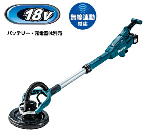 楽天市場】マキタ Makita ディスクサンダ(150mm ) 9201